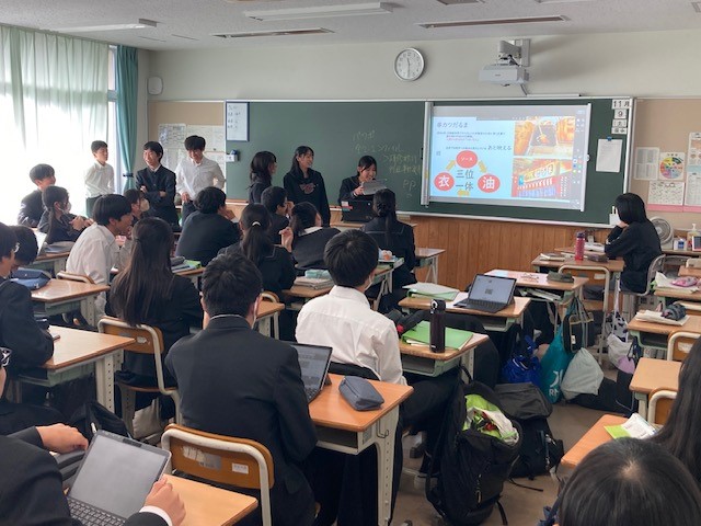061109　中２大阪京都発表 (2)